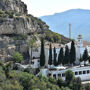 Cave Paintings of Ulldecona: Guided Tour