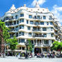 Barcelona y la obra de Gaudí: Excursión en autobús desde Malgrat de Mar y Santa Susana