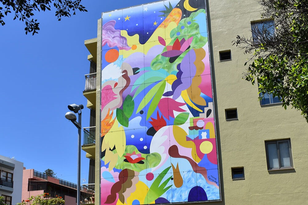 Museo Ciudad de Los Llanos de Aridane
