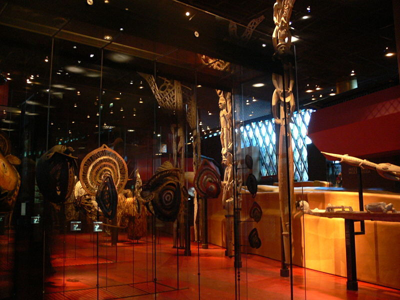 Musée du quai Branly - Jacques Chirac: Billet d'entrée