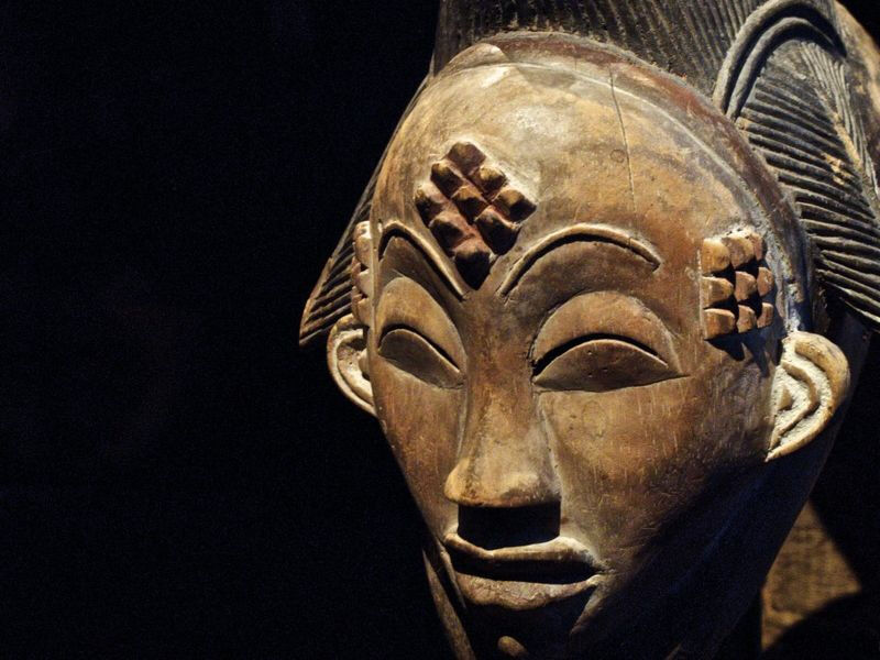 Musée du quai Branly - Jacques Chirac: Billet d'entrée