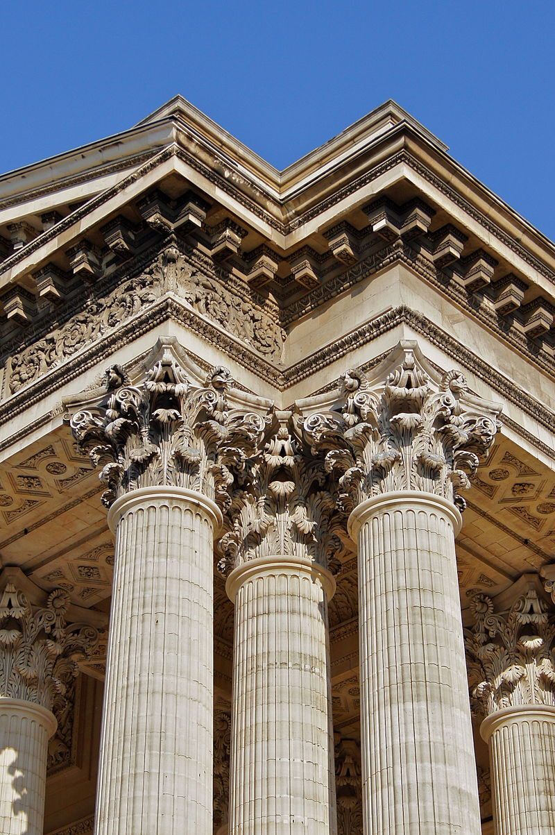 Panthéon: Paris