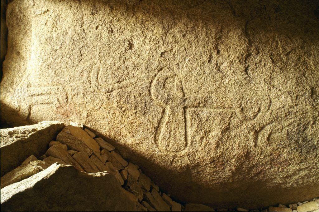 Site des mégalithes de Locmariaquer: Billet d'entrée