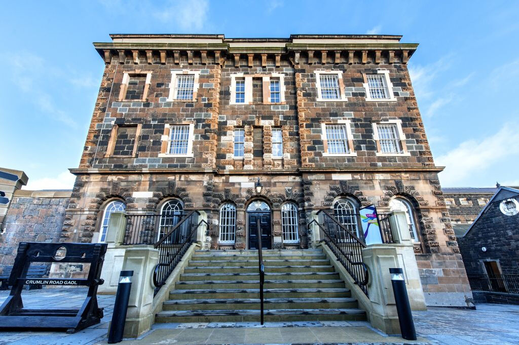 Crumlin Road Gaol: Self-Guided Tour