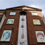 Liverpool Beatles Museum