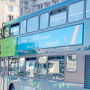 Liverpool: Autobús entre el aeropuerto John Lennon y la estación de autobuses de Liverpool ONE