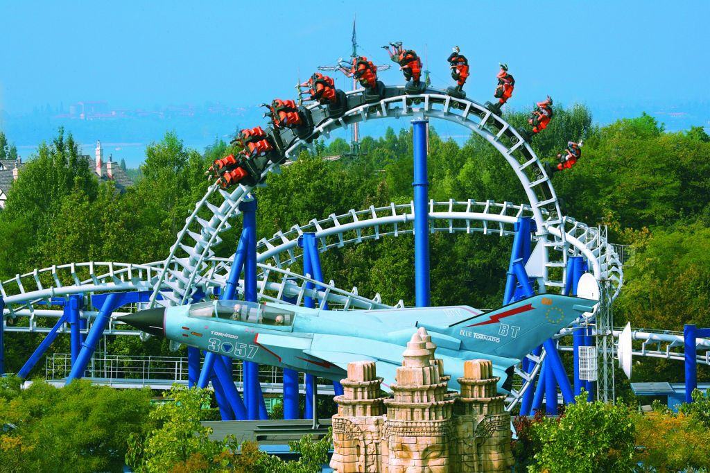 Gardaland