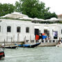 Colección Peggy Guggenheim: Entrada de acceso rápido