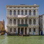 Ca' Rezzonico Museo: Biglietto Fast Track