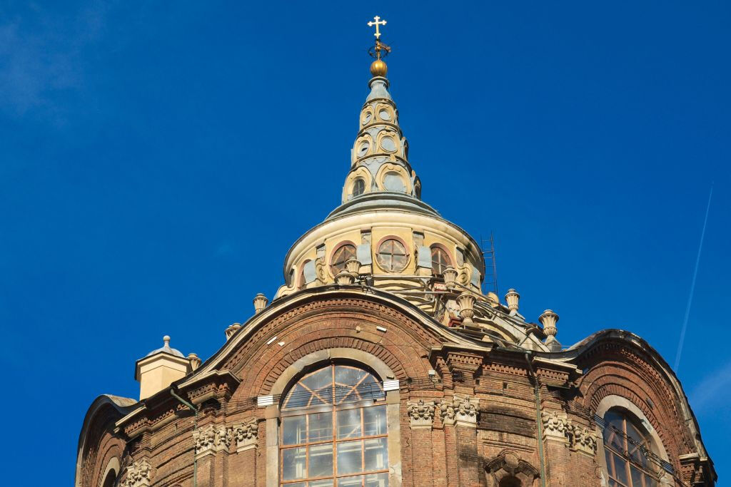 Royal Museum Turin