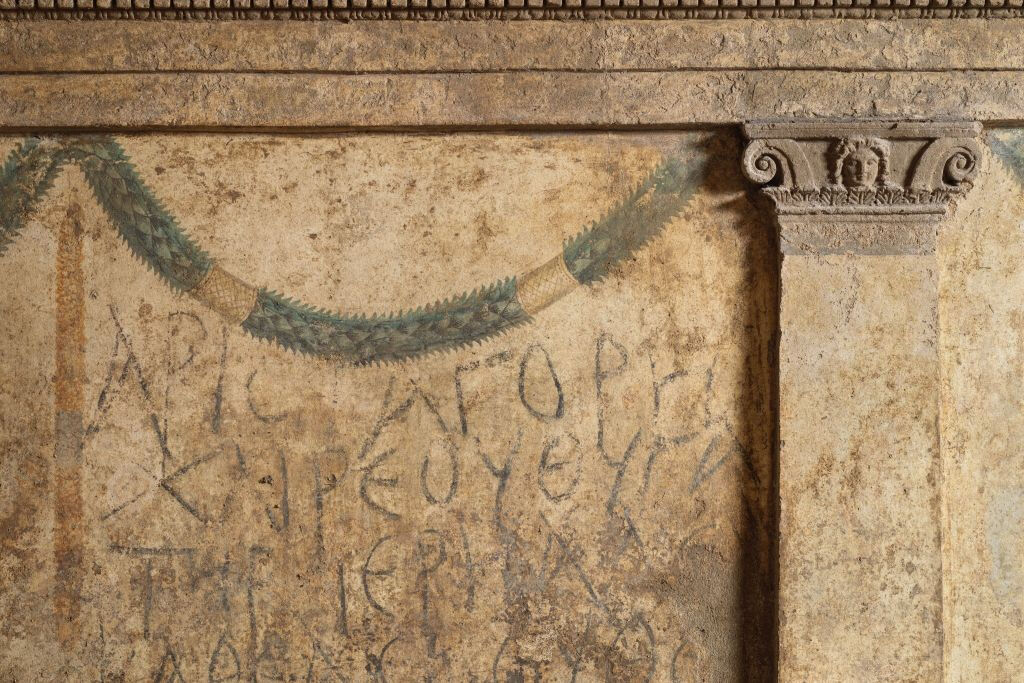 Ipogeo dei Cristallini: Visita guiada