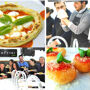 Nápoles: Clase de cocina de pizza