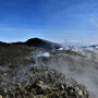 L'Etna: Trekking ai Crateri Sommitali dal Versante Nord