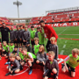 Tour Estadio Nuevo Los Cármenes - Granada CF