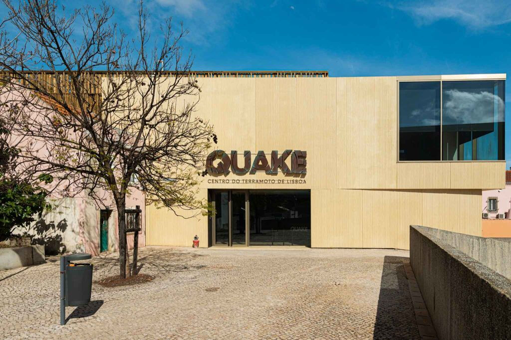Quake: Lisbon Earthquake Museum