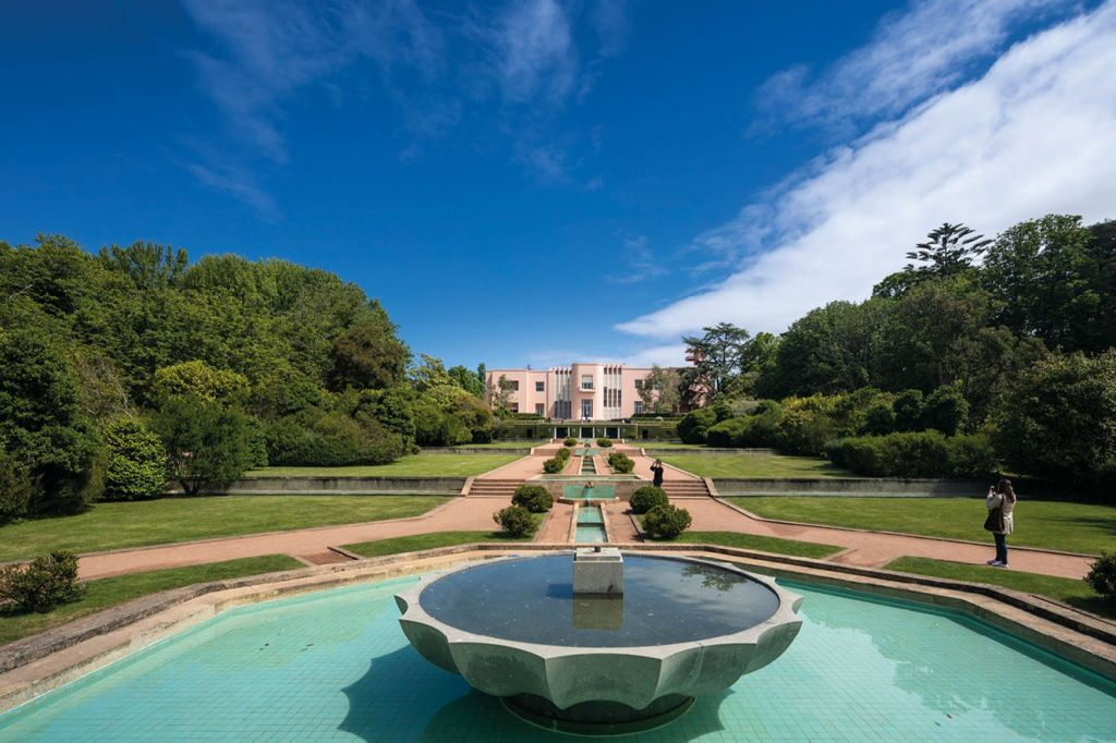 Fondazione Serralves: Biglietto d'ingresso ad accesso libero
