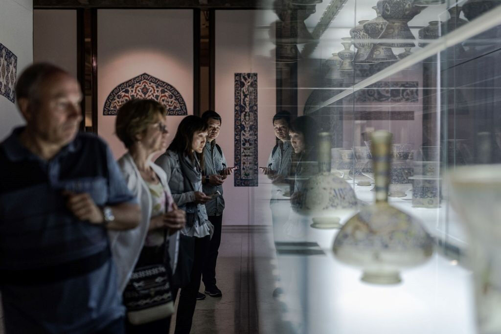 Museo Calouste Gulbenkian