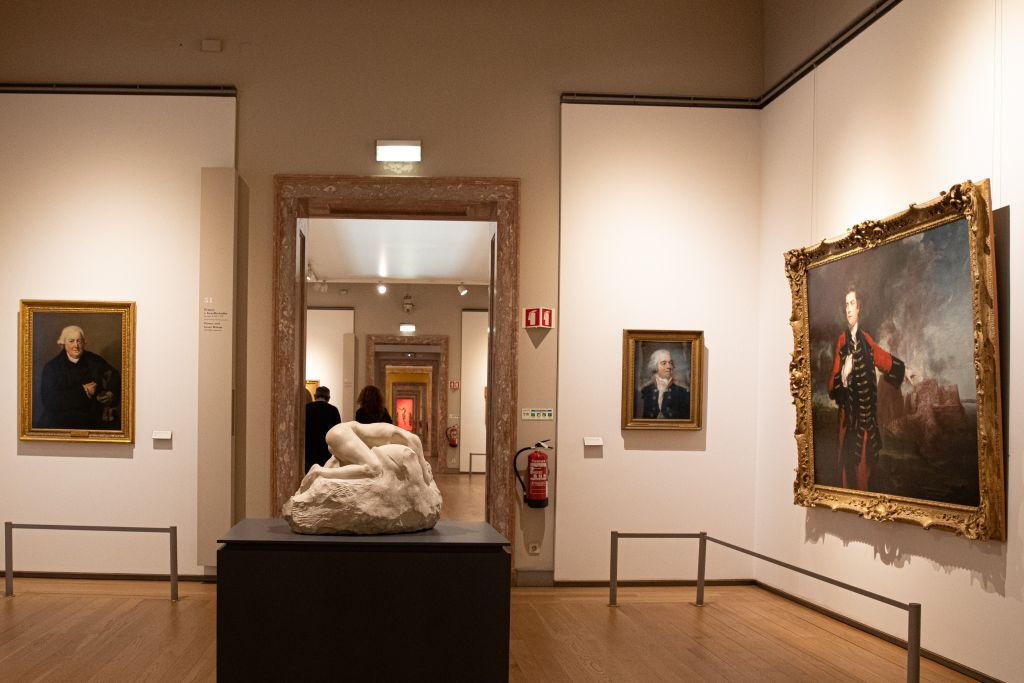Museo Nacional de Arte Antiguo: Entrada
