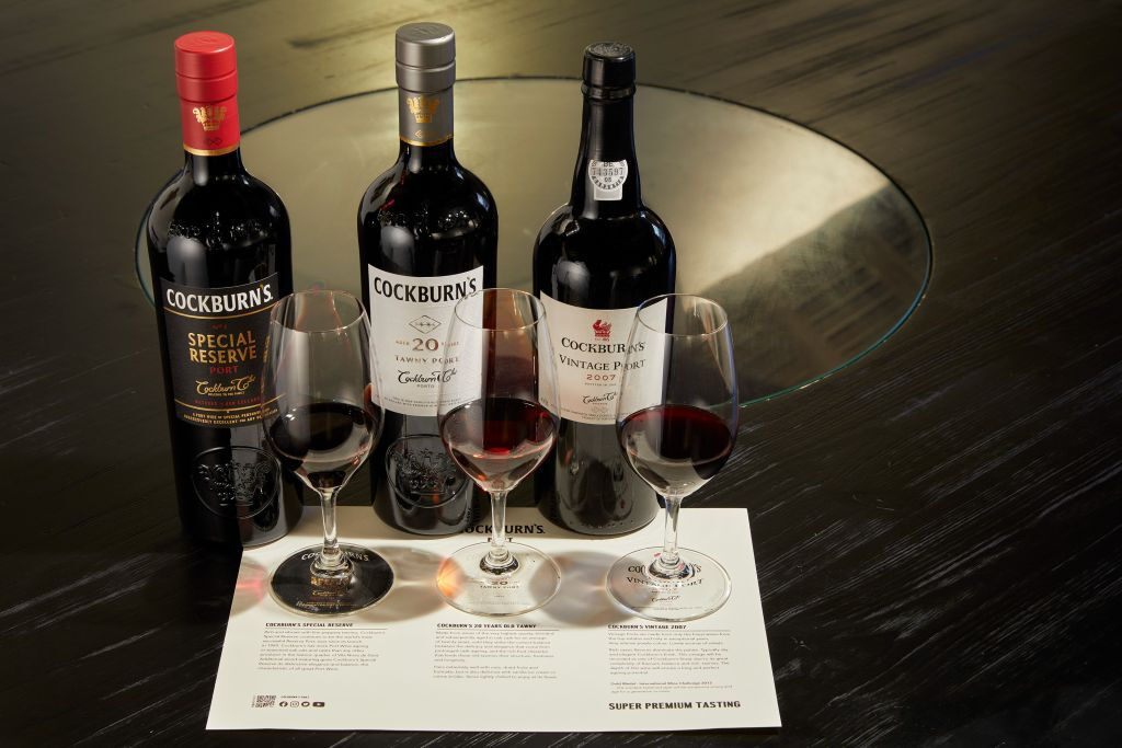 Cockburn's Cellars & John Smith's Room: Guided Tour & Wine Tasting
