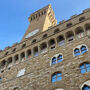 Palazzo Vecchio: Entrada + Tour guiado