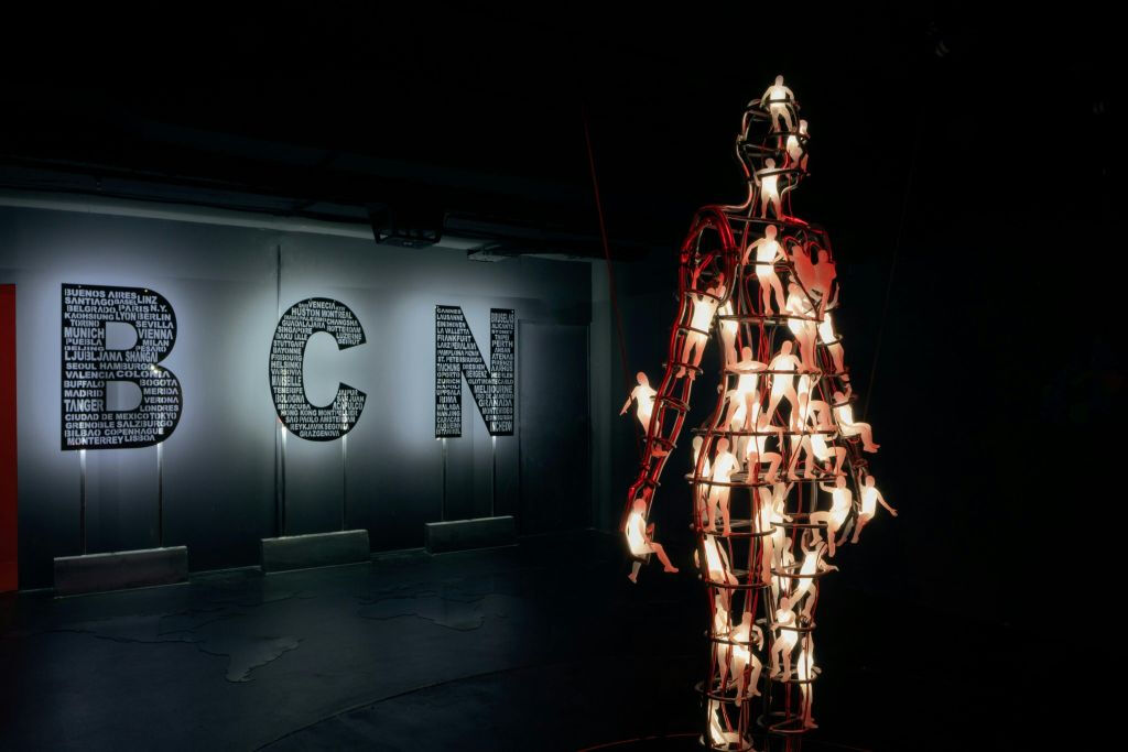 White Rabbit: The Off-Museum Barcelona