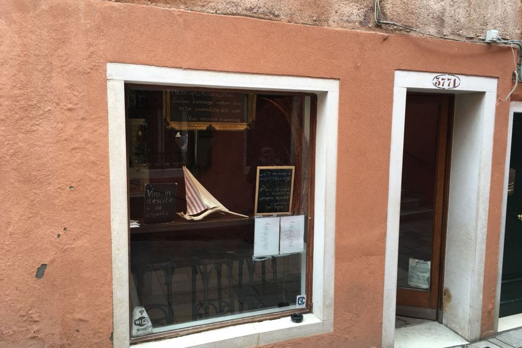 Venise : Dégustation de vins locaux
