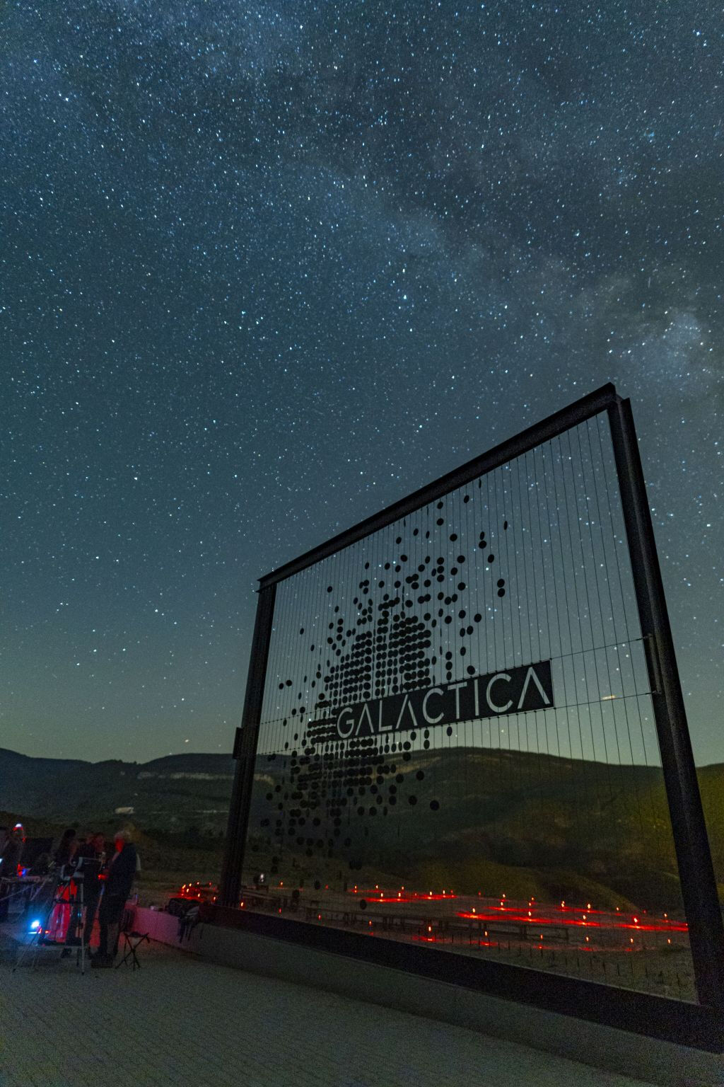 Parc astronomique Galactica   