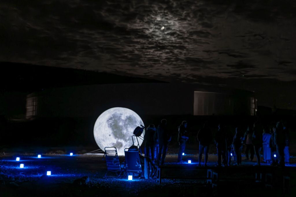 Parc astronomique Galactica   