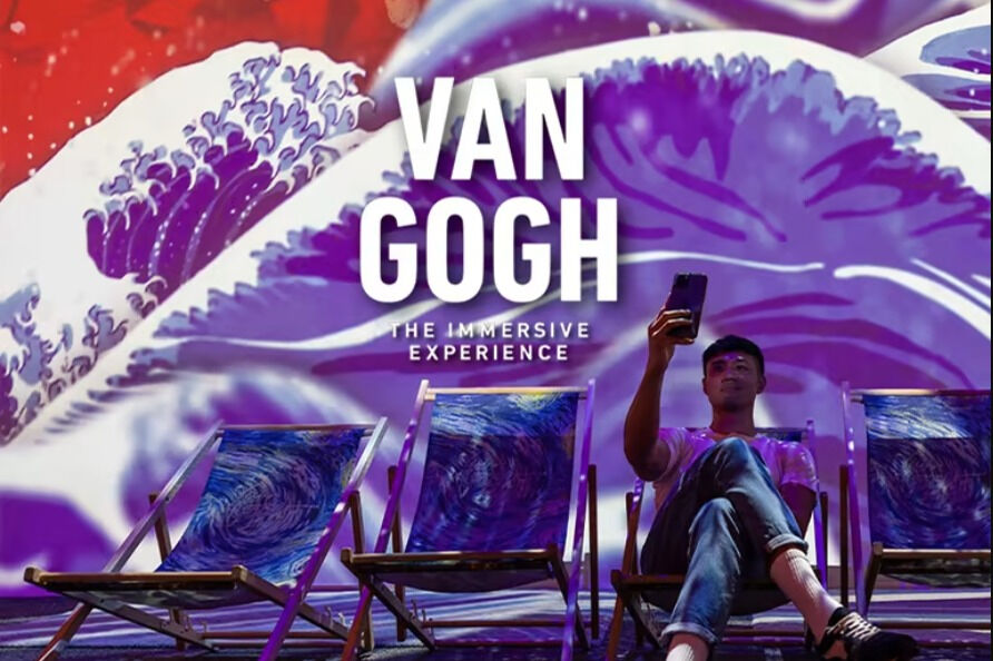 Van Gogh - L'expérience immersive : Billet d'entrée