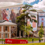 Visit to the Prado Museum with Tapas