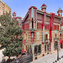 Casa Vicens: Early Access Ticket