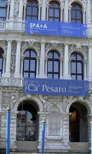 Musei del Moderno e Contemporaneo: Combo Palais Ca' Pesaro & Musée Fortuny