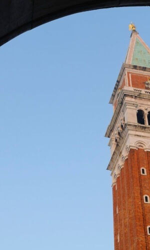 Campanile de Saint-Marc + Galerie de la cour San Marco : Billet d'entrée
