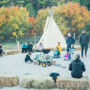 Aguilar de Segarra: Wild Forest Reserve Foundation Tour + Workshop