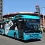 Barcelona Airport Aerobús with City Audio Guide App