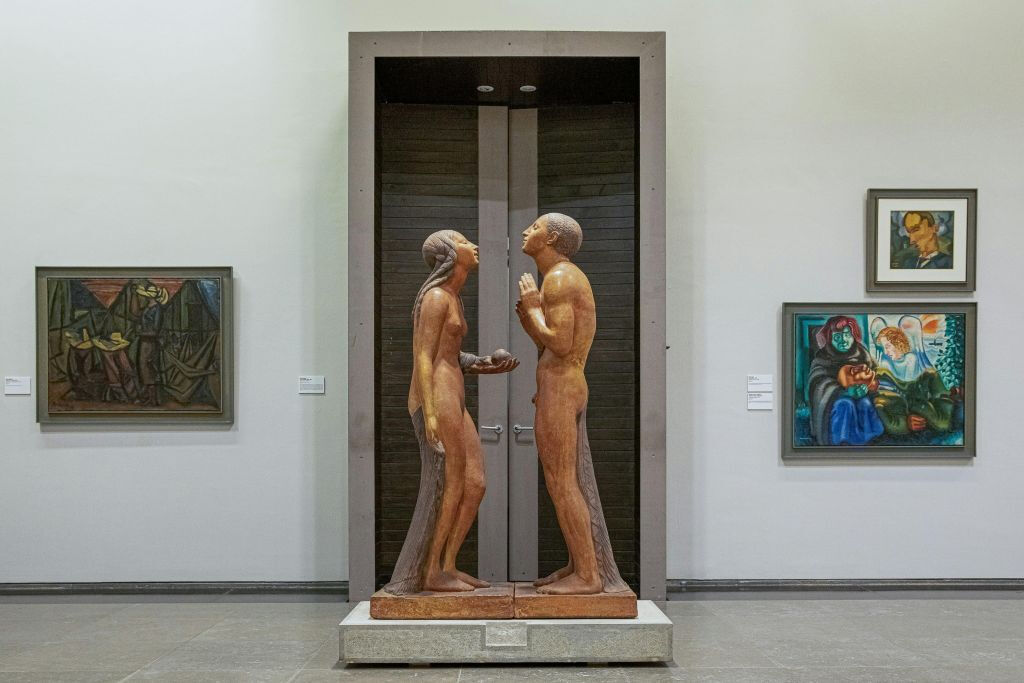 Museo Nacional de Arte Contemporáneo Lisboa