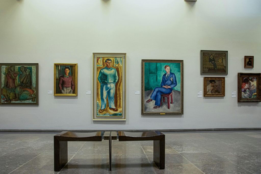 Museo Nacional de Arte Contemporáneo Lisboa
