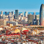 Barcelona Card: Public Transport + 40 Attractions