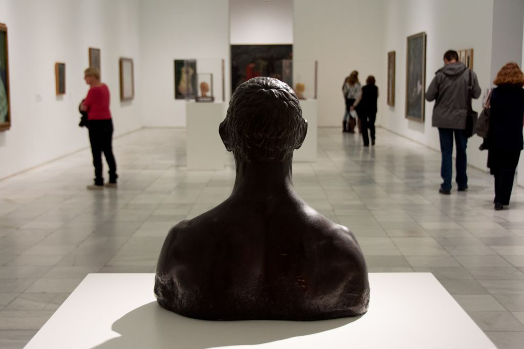 Museo Centro de Arte Reina Sofía