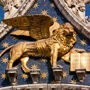 Basilica di San Marco: Biglietto d'ingresso salta-coda con Terrazza e Pala d'Oro