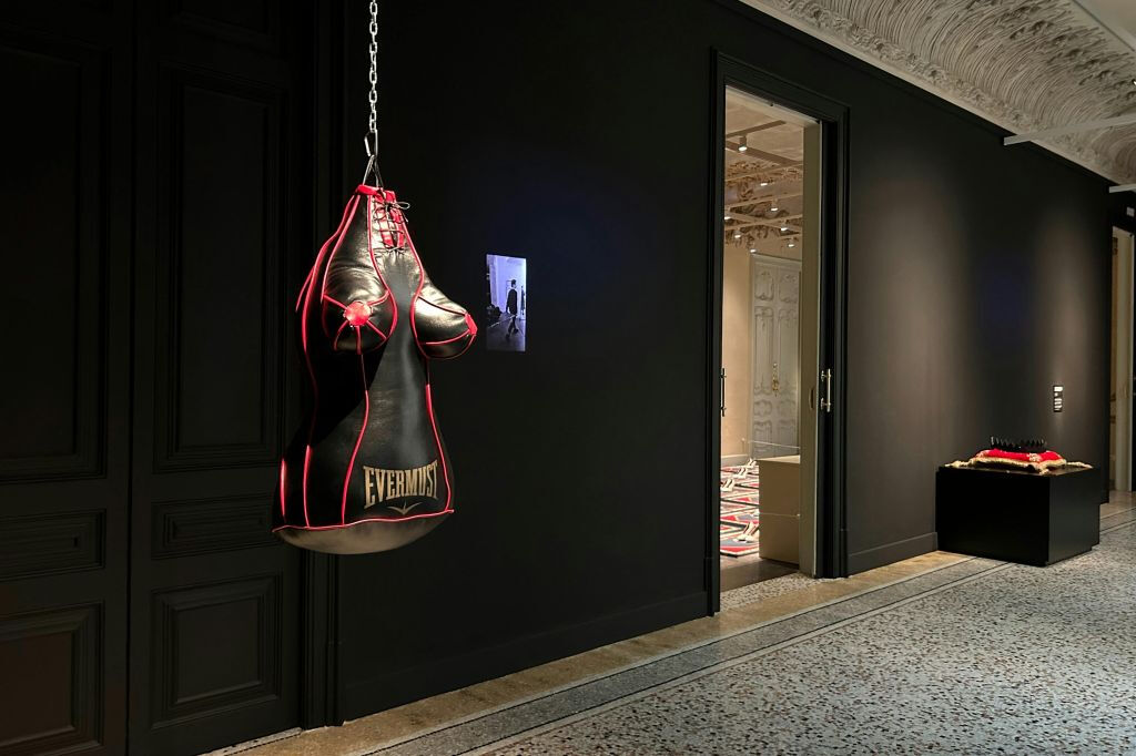 Museu de l'Art Prohibit