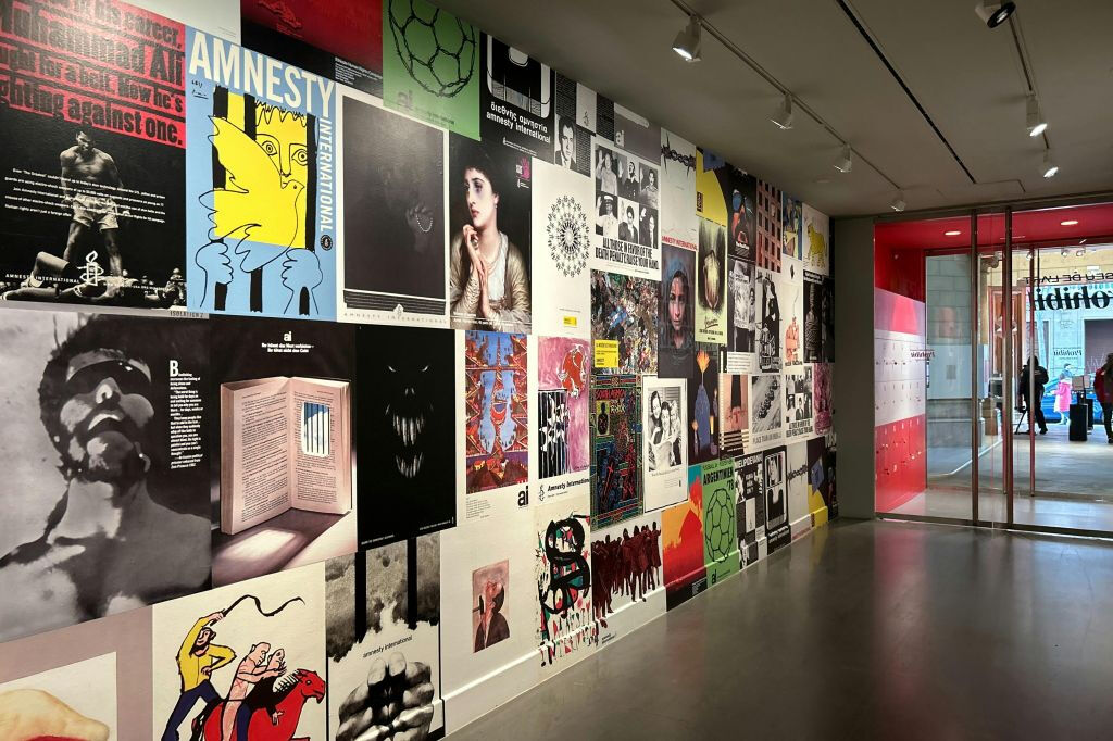 Museu de l'Art Prohibit
