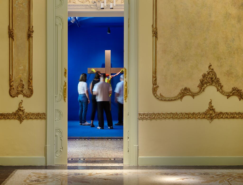 Museu de l'Art Prohibit