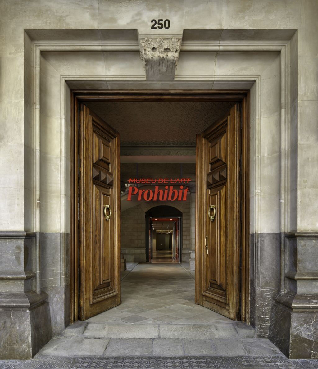 Museu de l'Art Prohibit