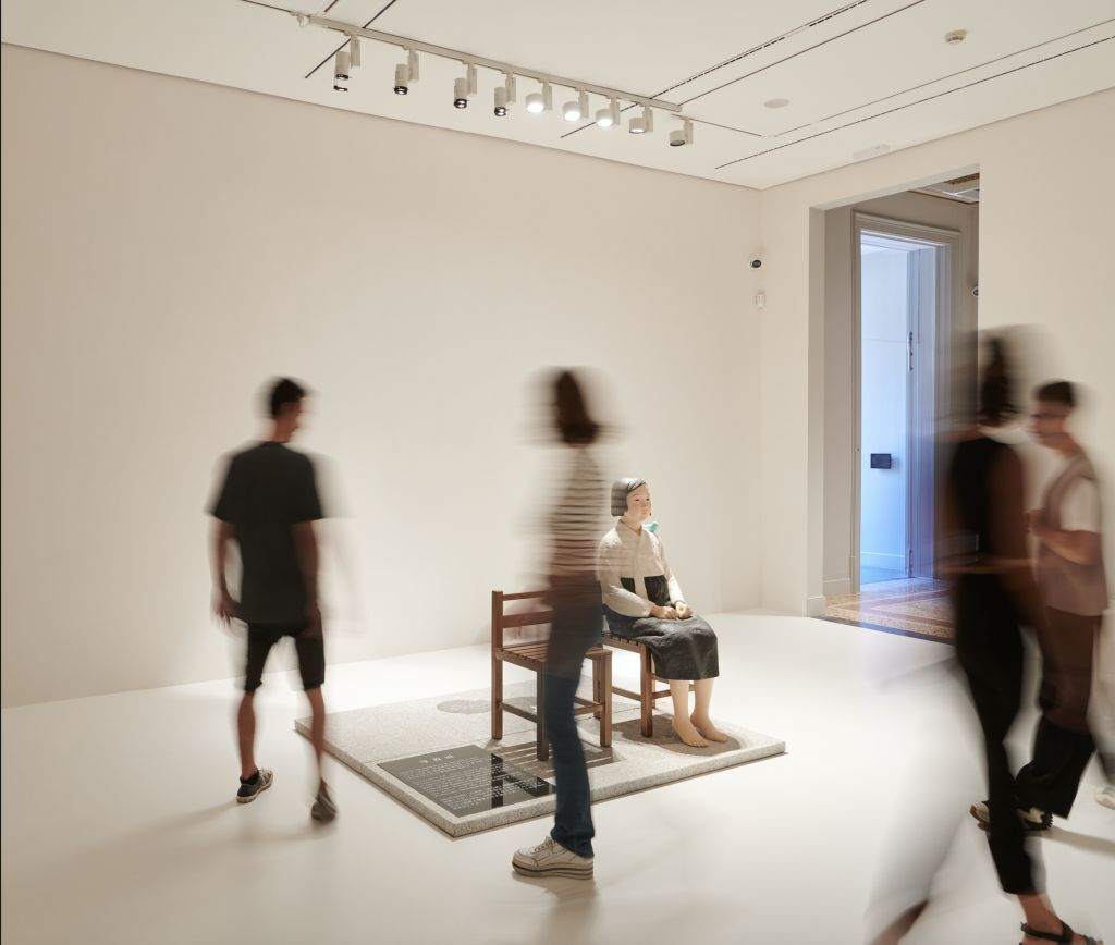 Museu de l'Art Prohibit
