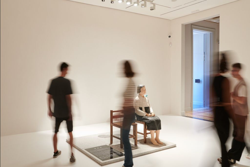 Museu de l'Art Prohibit