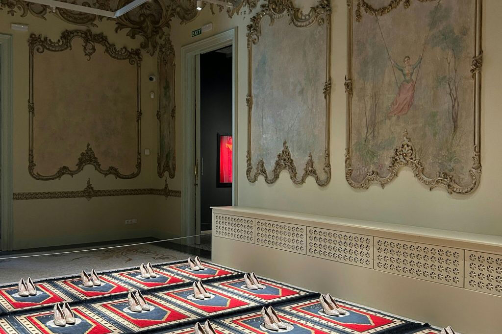 Museu de l'Art Prohibit