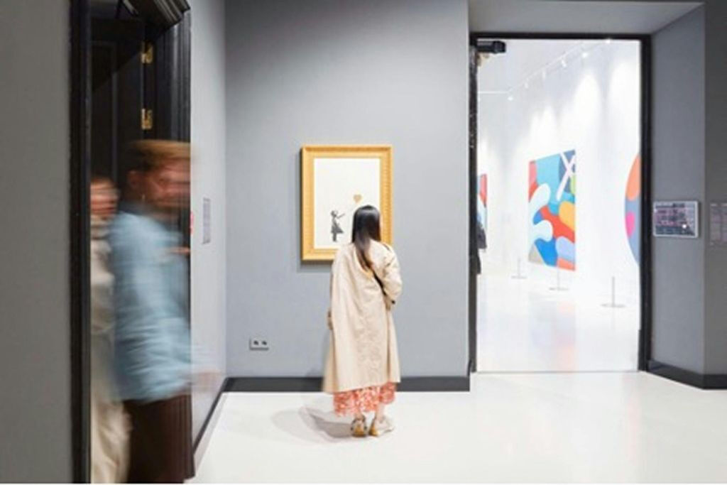 Museo Moco Barcelona: Entrada