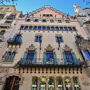 Casa Amatller: Skip The Line Ticket + Audio Guide