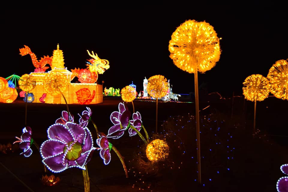 Light Park Tenerife